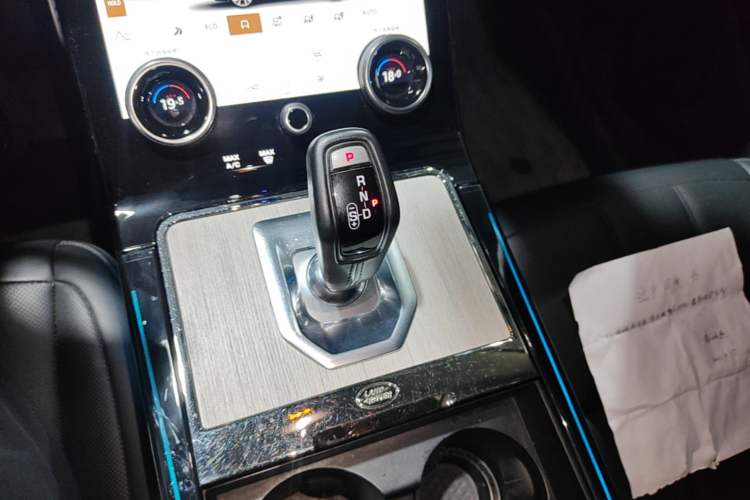 Used Land Rover Range Evoque 2021 Range Rover L 249 PS R-Dynamic SE Luxury Edition Gear Lever