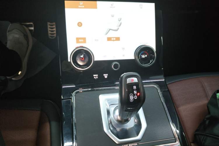 Used Land Rover Range Evoque 2021 Range Rover Velar L 249PS R-Dynamic First Edition Gear Lever