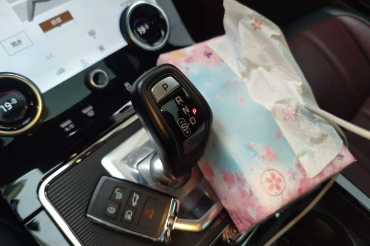 Used Land Rover Range Evoque 2021 Range Rover Velar 249 PS R-Dynamic S Performance Edition Gear Lever
