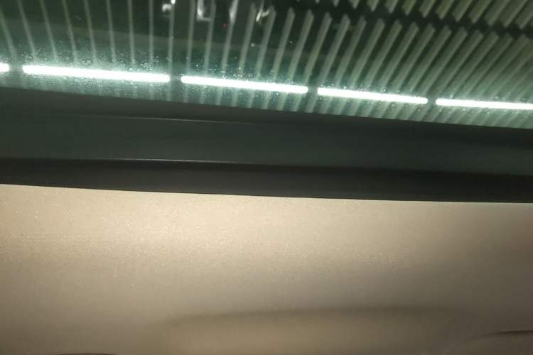 Used Land Rover Range Evoque 2021 Range Rover Velar 249 PS R-Dynamic S Performance Edition Headliner