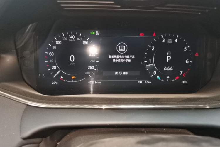 Used Land Rover Range Evoque 2021 Range Rover Velar 249 PS R-Dynamic HSE Luxury Edition Instrument Cluster