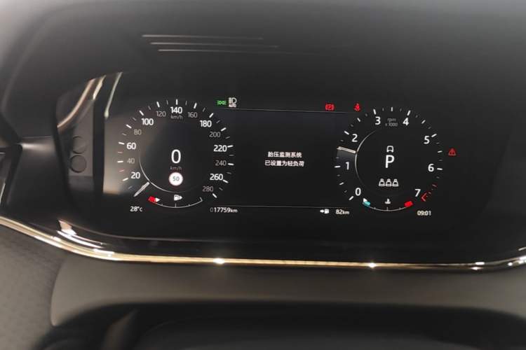 Used Land Rover Range Evoque 2021 Range Rover Velar 249 PS R-Dynamic S Performance Edition Instrument Cluster