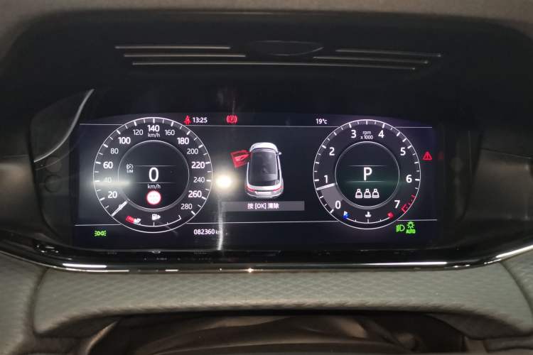 Used Land Rover Range Evoque 2021 Range Rover Velar 249 PS R-Dynamic S Performance Edition Instrument Cluster