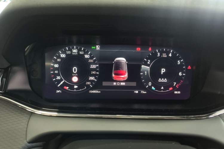 Used Land Rover Range Evoque 2021 Range Rover Velar 249 PS R-Dynamic S Performance Edition Instrument Cluster