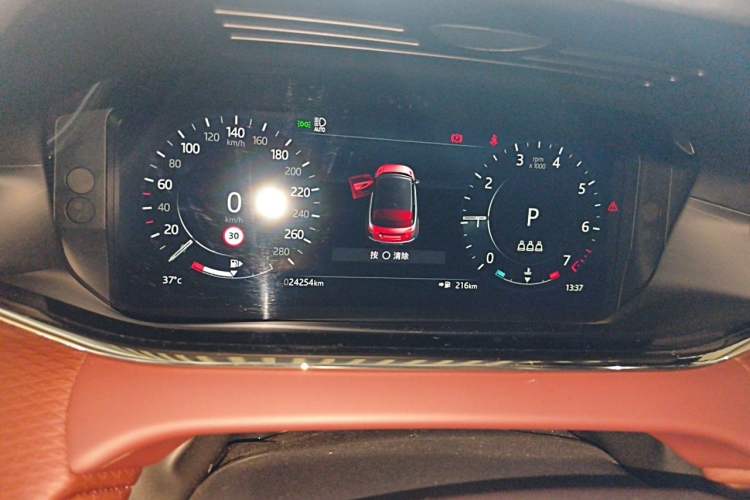 Used Land Rover Range Evoque 2021 Range Rover L 249 PS R-Dynamic SE Luxury Edition Instrument Cluster