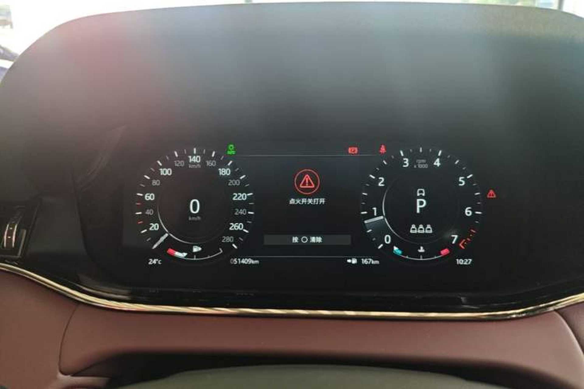 Used Land Rover Range Evoque 2021 Range Rover Velar L 249PS R-Dynamic First Edition Instrument Cluster