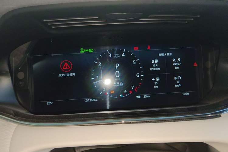 Used Land Rover Range Evoque 2021 Range Rover Velar 249 PS R-Dynamic S Performance Edition Instrument Cluster