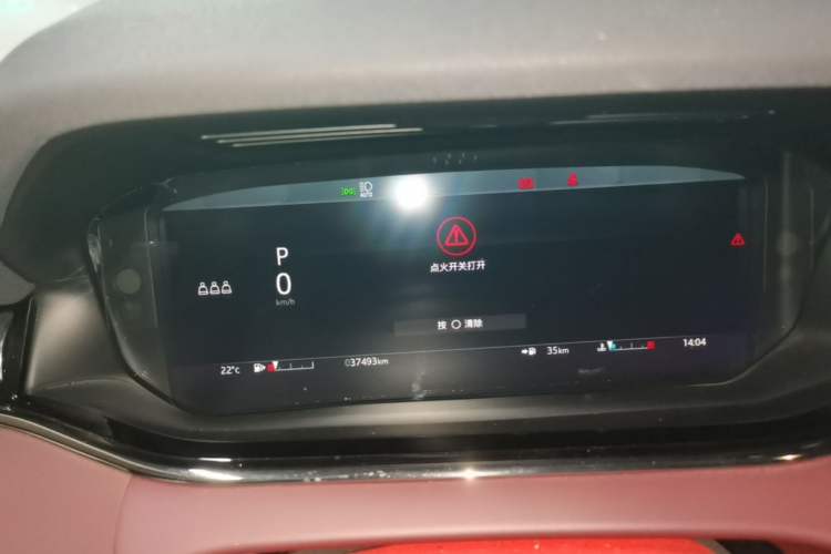 Used Land Rover Range Evoque 2021 Range Rover L 249 PS R-Dynamic SE Luxury Edition Instrument Cluster