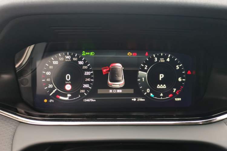 Used Land Rover Range Evoque 2021 Range Rover Velar L 249PS R-Dynamic First Edition Instrument Cluster