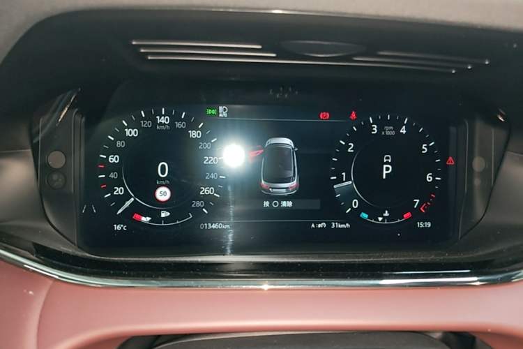 Used Land Rover Range Evoque 2021 Range Rover Velar L 249PS R-Dynamic First Edition Instrument Cluster