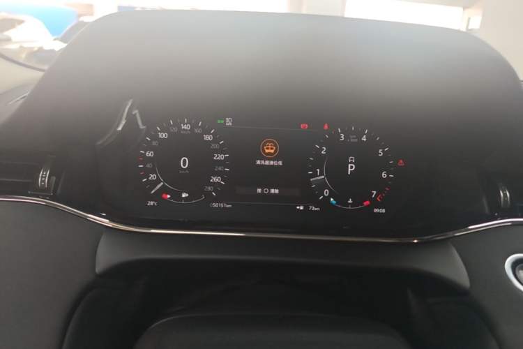 Used Land Rover Range Evoque 2021 Range Rover L 249 PS R-Dynamic SE Luxury Edition Instrument Cluster