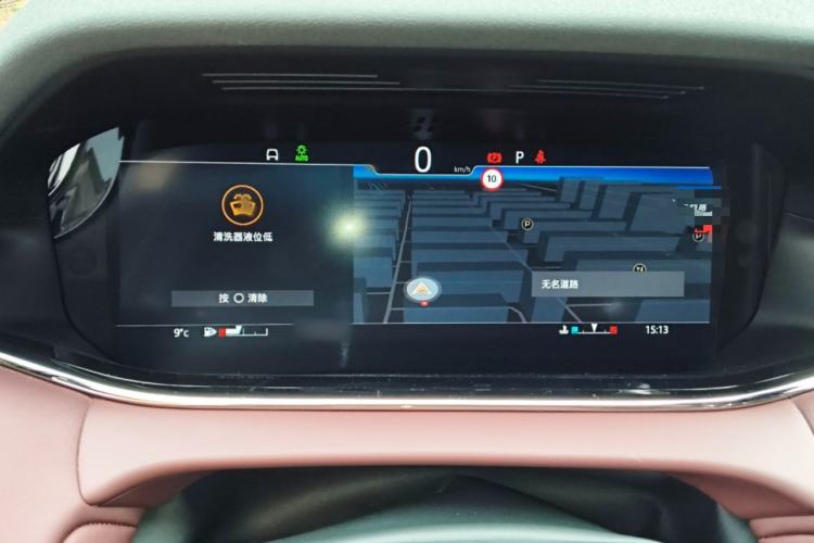 Used Land Rover Range Evoque 2021 Range Rover Velar L 249PS R-Dynamic First Edition Instrument Cluster