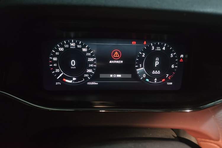 Used Land Rover Range Evoque 2021 Range Rover Velar 249 PS R-Dynamic S Performance Edition Instrument Cluster