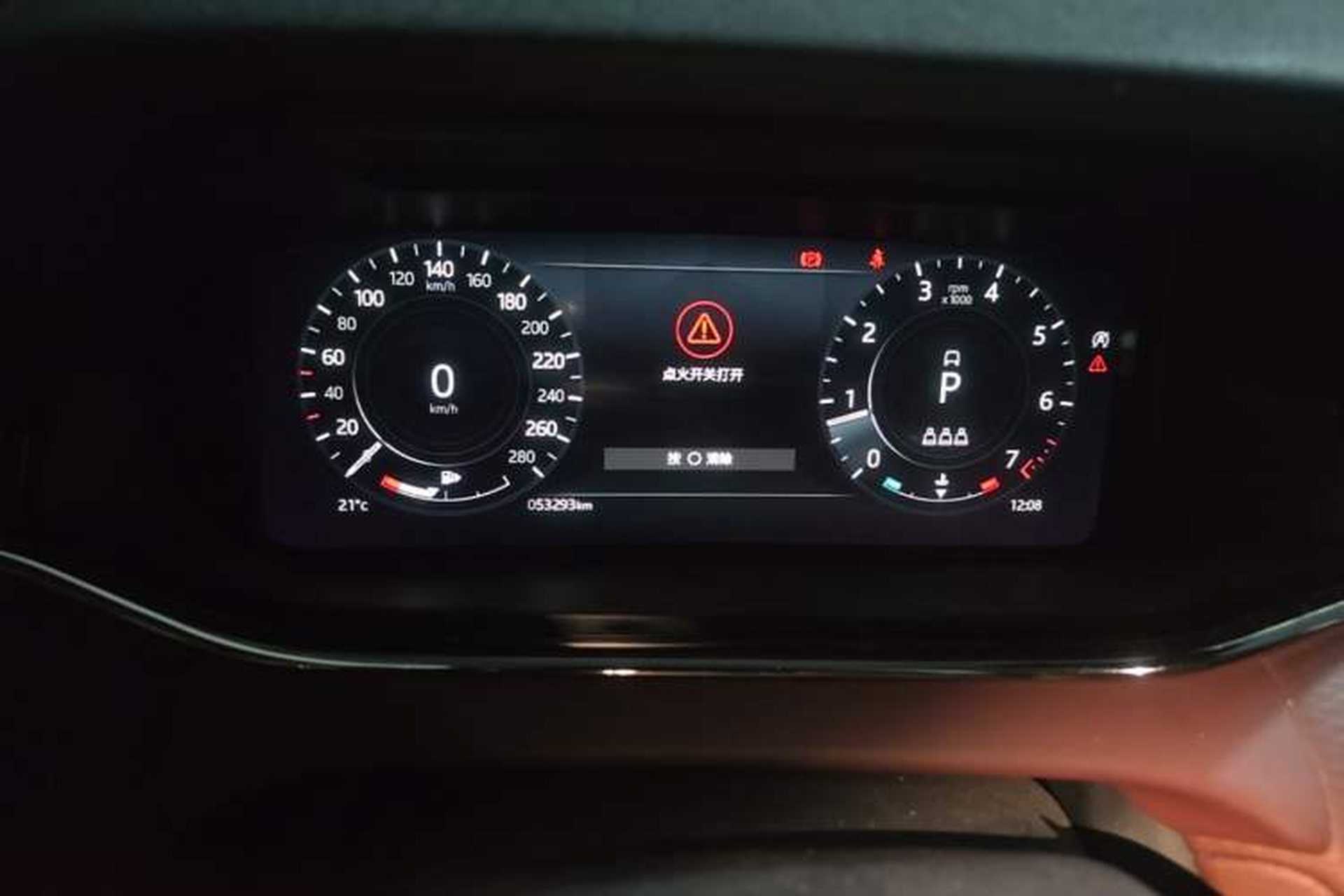 Used Land Rover Range Evoque 2021 Range Rover Velar 249 PS R-Dynamic S Performance Edition Instrument Cluster