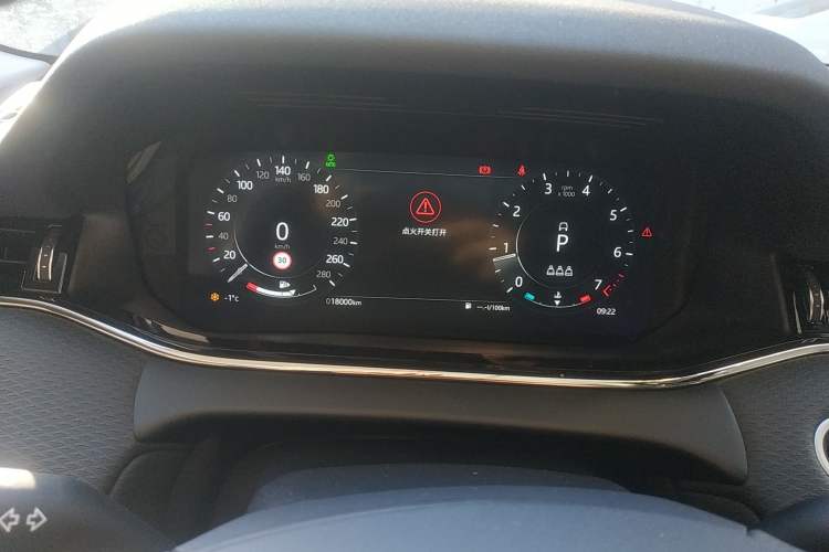 Used Land Rover Range Evoque 2021 Range Rover Velar 249 PS R-Dynamic S Performance Edition Instrument Cluster