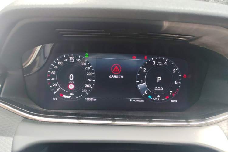 Used Land Rover Range Evoque 2021 Range Rover Velar 249 PS R-Dynamic S Performance Edition Instrument Cluster