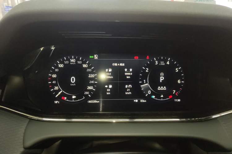 Used Land Rover Range Evoque 2021 Range Rover Velar 249 PS R-Dynamic S Performance Edition Instrument Cluster