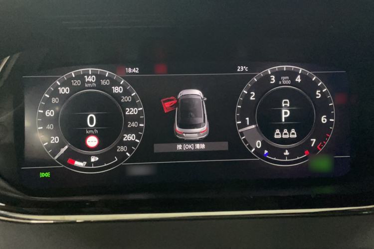 Used Land Rover Range Evoque 2021 Range Rover Velar 249 PS R-Dynamic S Performance Edition Interior 2