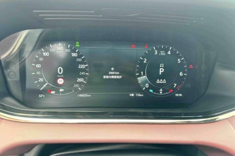 Used Land Rover Range Evoque 2021 Range Rover Velar L 249PS R-Dynamic First Edition Odometer Close Up
