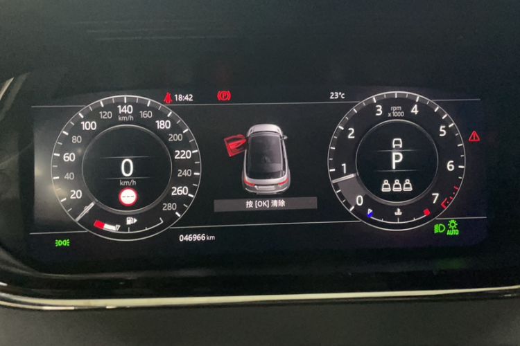 Used Land Rover Range Evoque 2021 Range Rover Velar 249 PS R-Dynamic S Performance Edition Odometer Close Up