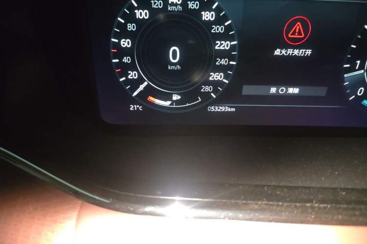 Used Land Rover Range Evoque 2021 Range Rover Velar 249 PS R-Dynamic S Performance Edition Odometer Close Up