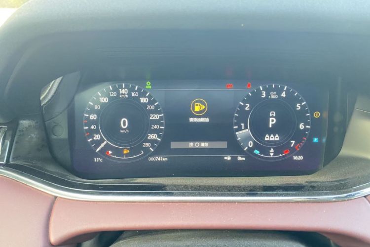 Used Land Rover Range Evoque 2021 Range Rover Velar 249 PS R-Dynamic HSE Luxury Edition Odometer Close Up