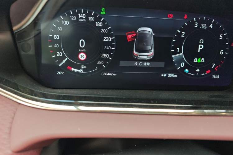 Used Land Rover Range Evoque 2021 Range Rover Velar 249 PS R-Dynamic S Performance Edition Odometer Close Up