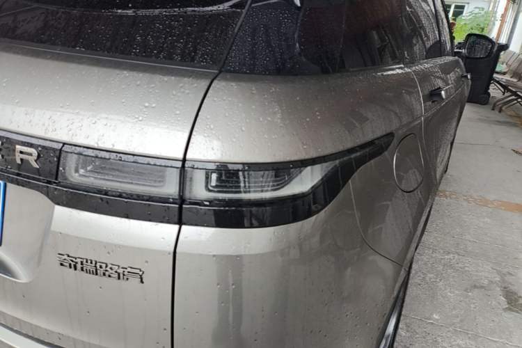Used Land Rover Range Evoque 2021 Range Rover Velar 249 PS R-Dynamic S Performance Edition Right Rear Taillight