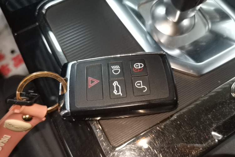 Used Land Rover Range Evoque 2021 Range Rover Velar 249 PS R-Dynamic HSE Luxury Edition Vehicle Key