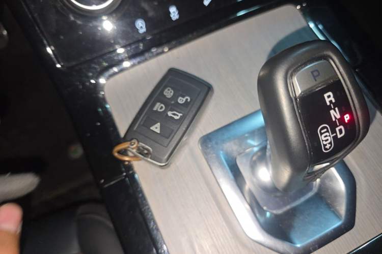 Used Land Rover Range Evoque 2021 Range Rover Velar 249 PS R-Dynamic S Performance Edition Vehicle Key