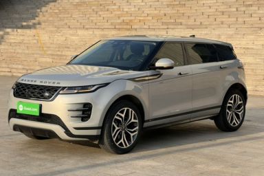 Used Land Rover Range Evoque 2021 Range Rover Velar L 249PS R-Dynamic First Edition