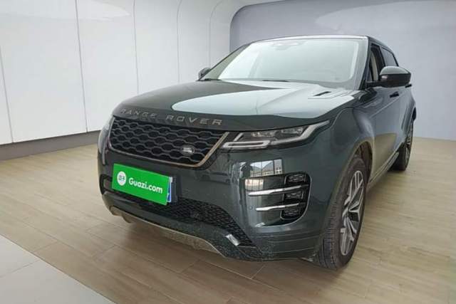 Used Land Rover Range Evoque 2021 Range Rover Velar L 249PS R-Dynamic First Edition