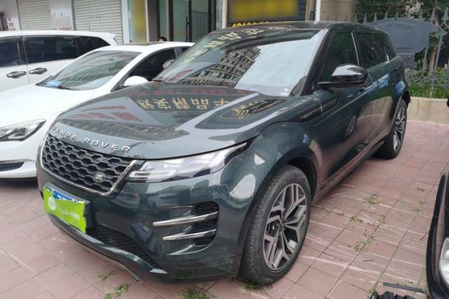 Ojetý Land Rover Range Evoque 2021 Range Rover Velar 249 PS R-Dynamic S Performance Edition
