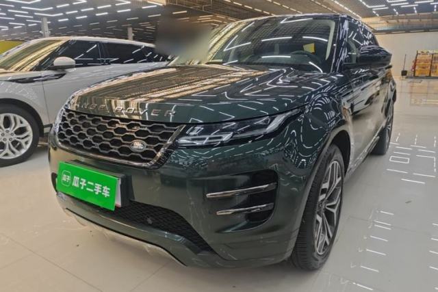 Ojetý Land Rover Range Evoque 2021 Range Rover Velar L 249PS R-Dynamic First Edition