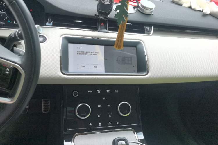 Used Land Rover Range Evoque 2021 Range Rover Velar 249 PS R-Dynamic S Performance Edition Audio And AC Panel