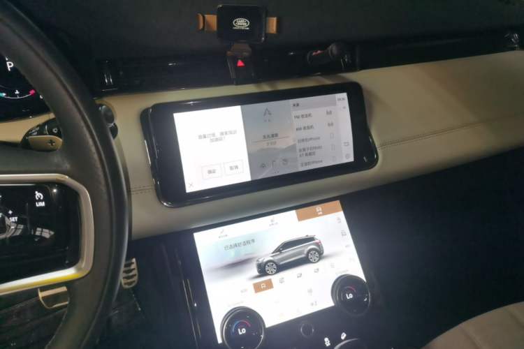 Used Land Rover Range Evoque 2021 Range Rover Velar L 249PS R-Dynamic First Edition Audio And AC Panel
