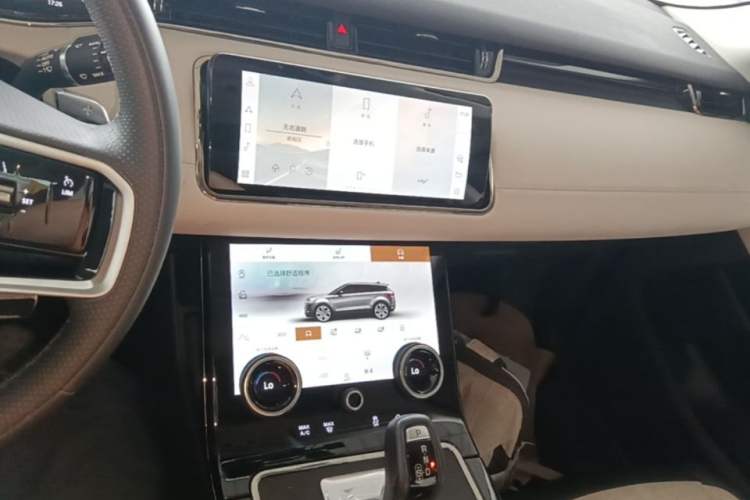 Used Land Rover Range Evoque 2021 Range Rover Velar L 249PS R-Dynamic First Edition Audio And AC Panel