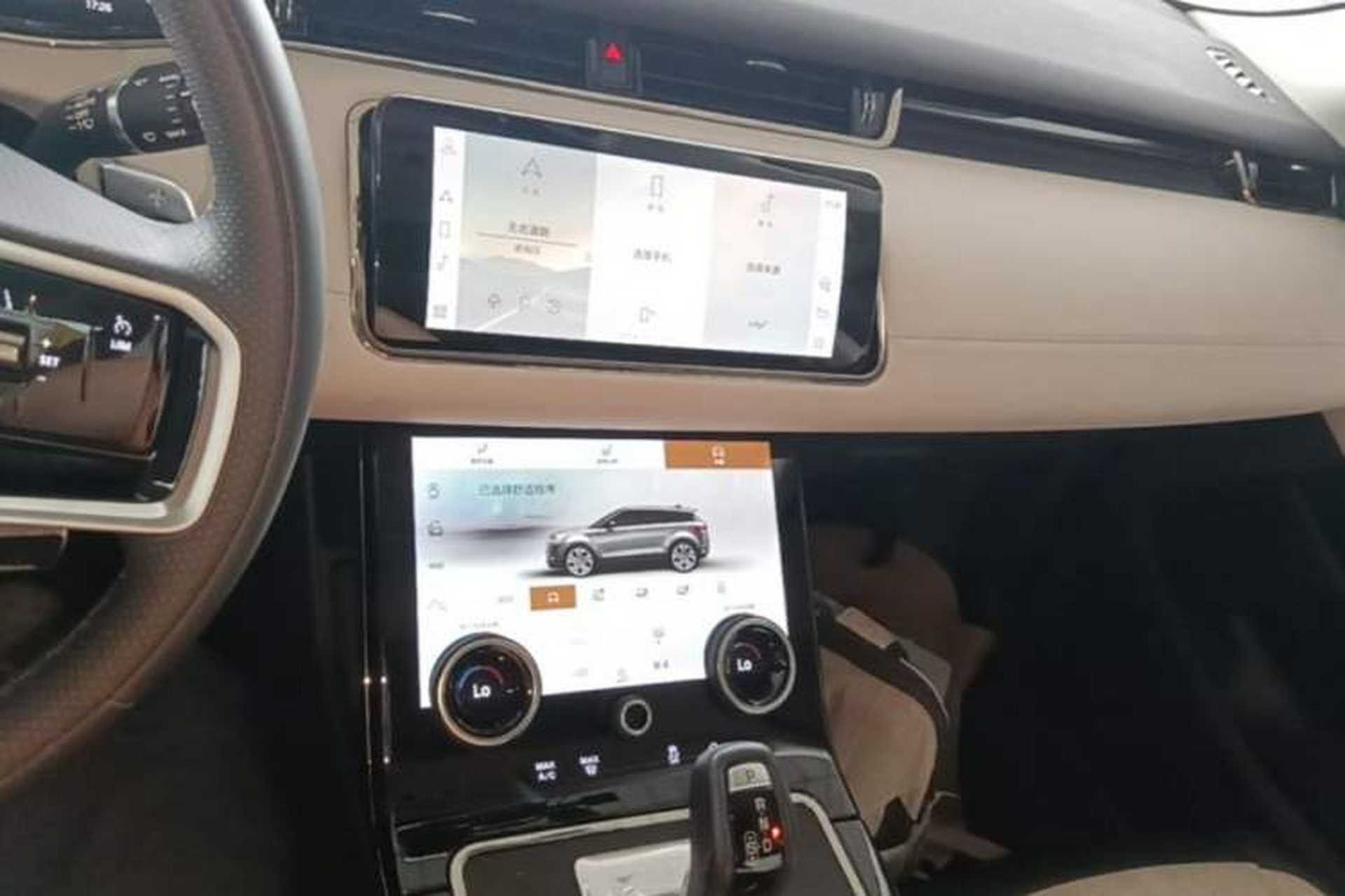 Used Land Rover Range Evoque 2021 Range Rover Velar L 249PS R-Dynamic First Edition Audio And AC Panel