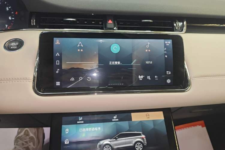 Used Land Rover Range Evoque 2021 Range Rover Velar 249 PS R-Dynamic HSE Luxury Edition Audio And AC Panel
