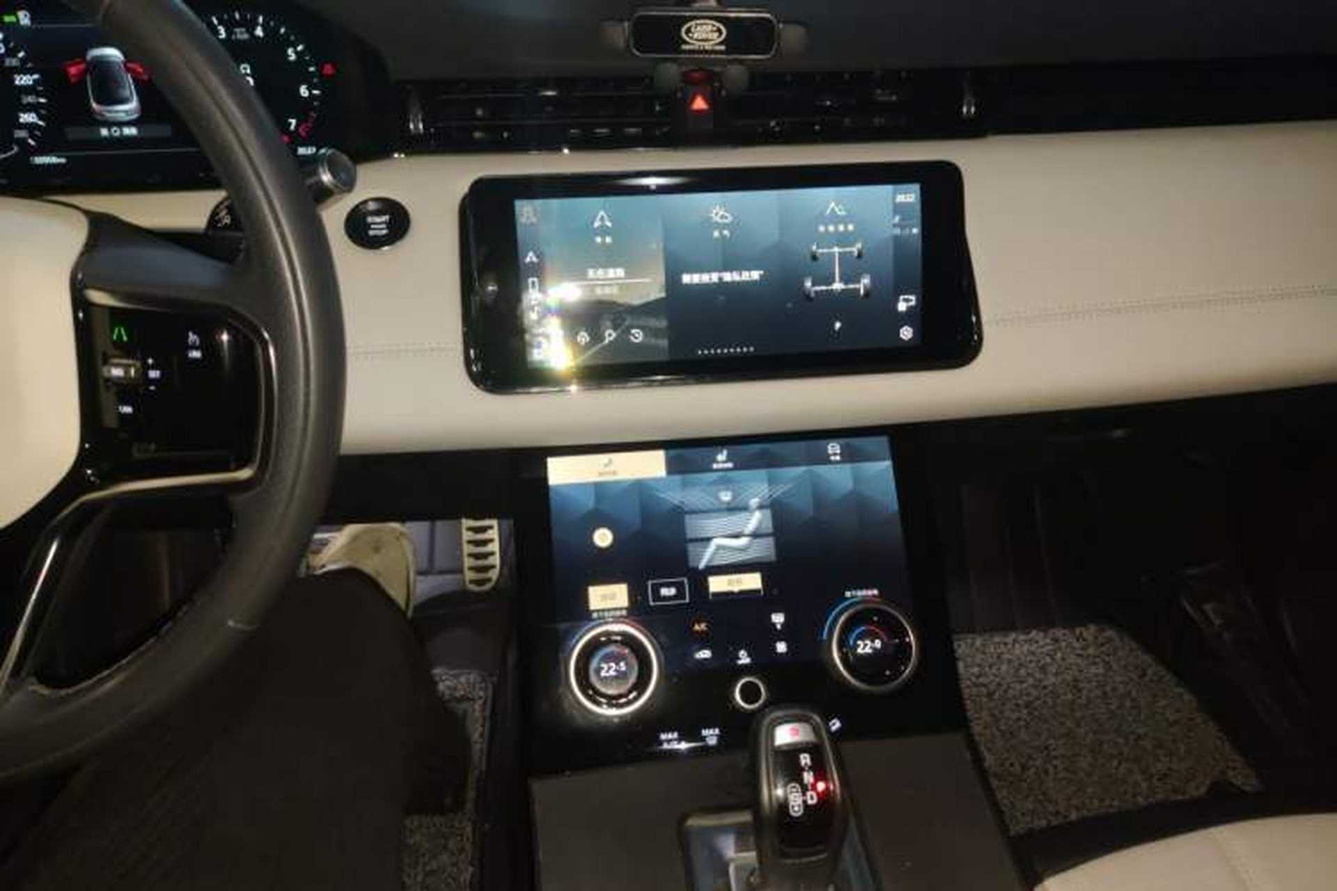 Used Land Rover Range Evoque 2021 Range Rover Velar L 249PS R-Dynamic First Edition Audio And AC Panel