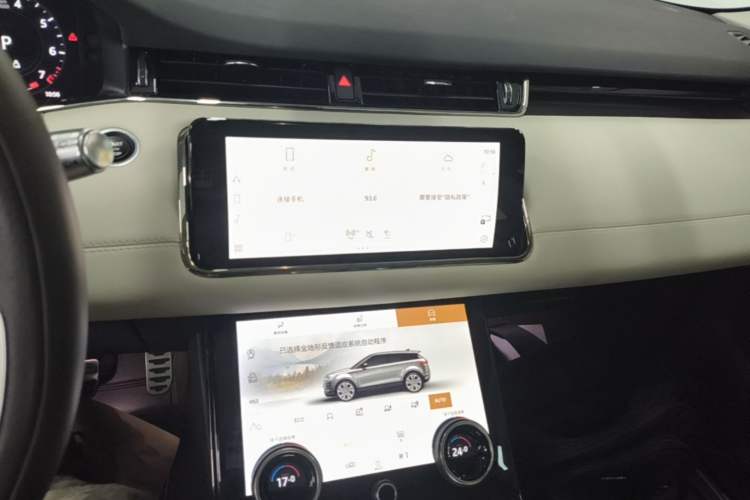 Used Land Rover Range Evoque 2021 Range Rover Velar L 249PS R-Dynamic First Edition Audio And AC Panel