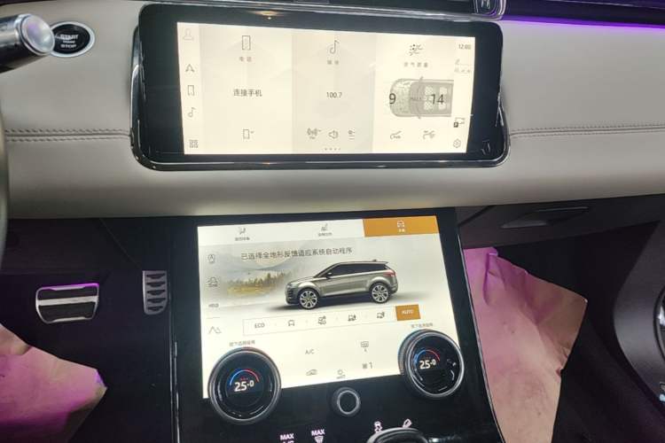 Used Land Rover Range Evoque 2021 Range Rover Velar L 249PS R-Dynamic First Edition Audio And AC Panel