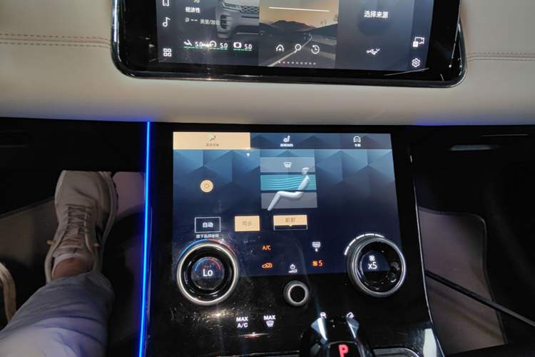 Used Land Rover Range Evoque 2021 Range Rover Velar L 249PS R-Dynamic First Edition Audio And AC Panel