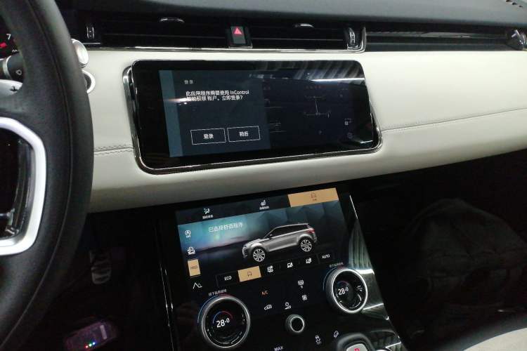Used Land Rover Range Evoque 2021 Range Rover Velar L 249PS R-Dynamic First Edition Audio And AC Panel