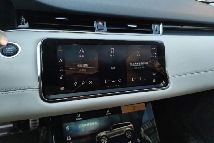 Used Land Rover Range Evoque 2021 Range Rover Velar L 249PS R-Dynamic First Edition Audio And AC Panel