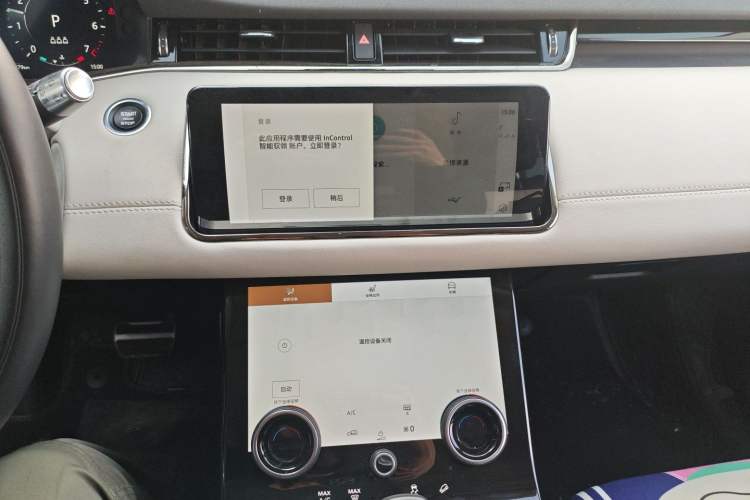 Used Land Rover Range Evoque 2021 Range Rover Velar L 249PS R-Dynamic First Edition Audio And AC Panel