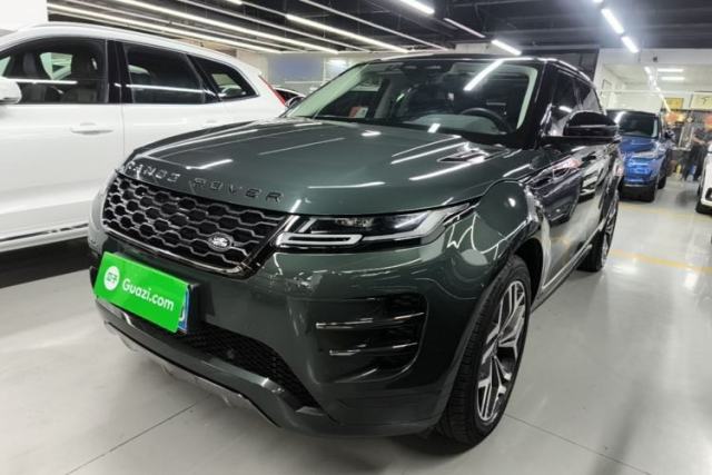 Used Land Rover Range Evoque 2021 Range Rover Velar L 249PS R-Dynamic First Edition