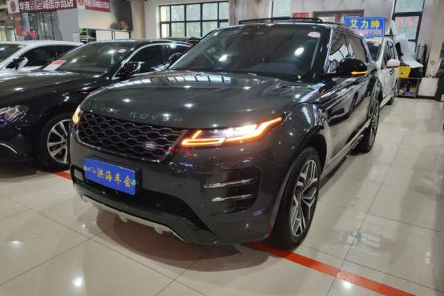 Ojetý Land Rover Range Evoque 2021 Range Rover Velar L 249PS R-Dynamic First Edition