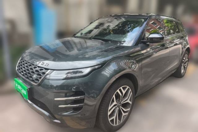 Ojetý Land Rover Range Evoque 2021 Range Rover Velar L 249PS R-Dynamic First Edition