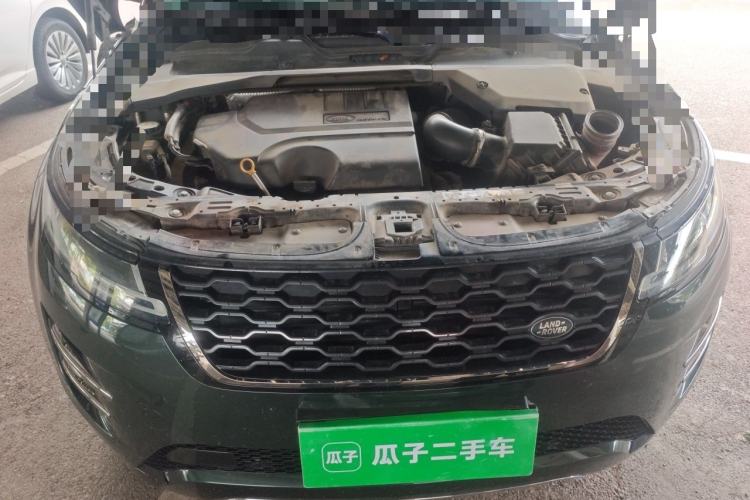 Used Land Rover Range Evoque 2021 Range Rover Velar L 249PS R-Dynamic First Edition Engine Bay